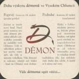 /album/vysoky-chlumec/lobkowicz5b-jpg/