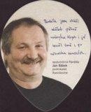 /album/ceske-budejovice-budvar/budvar-33b-jpg/