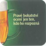 /album/plzen-pilsner-urquell/pilsner-13b-jpg/