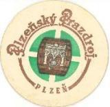 /album/plzen-pilsner-urquell/pilsner-1a-jpg/