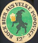 /album/velke-popovice/kozel-1b-jpg/