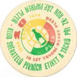 /album/reklama-na-/reklama-1a-jpg/