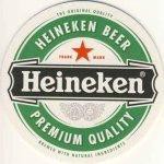 /album/zoeterwoude/heineken-2a-jpg/