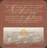 /album/broumov/opat-5b-jpg/