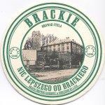 /album/cieszyn/brackie-1b-jpg/