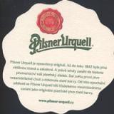 /album/plzen-pilsner-urquell/pilsner-22b-jpg/
