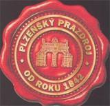 /album/plzen-pilsner-urquell/pilsner-22a-jpg/